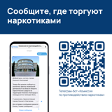B1D05206-DB5B-4BC8-8384-864EDB1F00BA